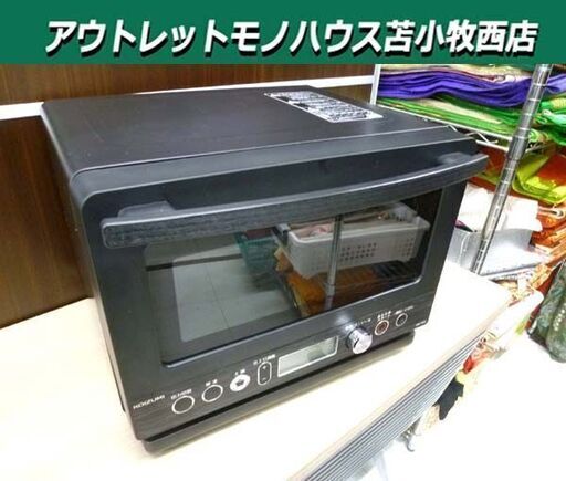 KOIZUMI 電子レンジ フラットタイプ 2021年製 KRD-182D/K ブラック 専用解凍容器付き シンプル機能 キッチン家電 コイズミ 苫小牧西店