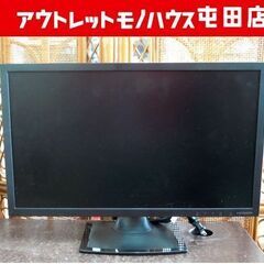 I-O DATA PCモニター 20.7型インチ LCD-MF2...