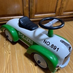 アルタバーグ グリーンポリスの画像