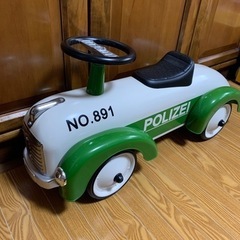 アルタバーグ グリーンポリスの画像