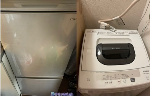 新生活応援　洗濯機&冷蔵庫