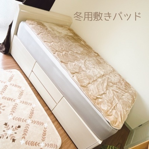 【美品！セットで！】セミダブルベッド＋マットレス