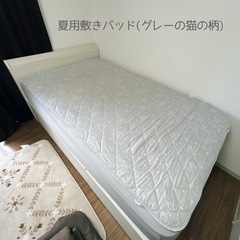 【美品！セットで！】セミダブルベッド＋マットレスの画像