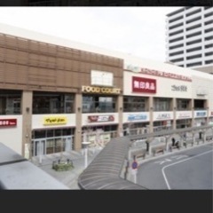 日本舞踊無料体験の画像