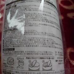 スパイスケースの画像