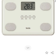TANITA 体重計　BC-N01Eの画像