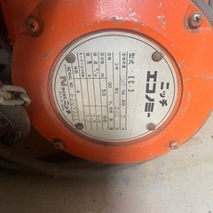 ホイスト　ニッチ　1トンの画像