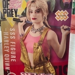 フィギュアの画像