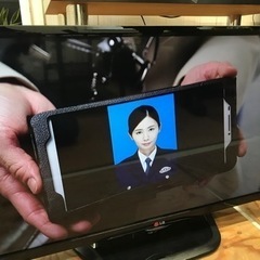 【決まりました】【新生活応援】LG   LED LCD カラーテレビ　 32LN570B-JAの画像
