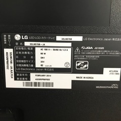 【決まりました】【新生活応援】LG   LED LCD カラーテレビ　 32LN570B-JAの画像