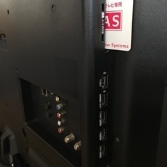 【決まりました】【新生活応援】LG   LED LCD カラーテレビ　 32LN570B-JAの画像