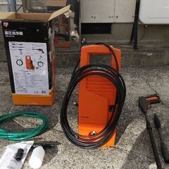 アイリスオーヤマ 高圧洗浄機