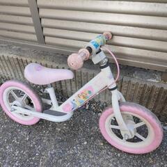 ストライダー？