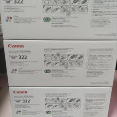 Canon　未使用純正トナー　三色セットの画像