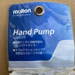 【ほぼ新品】Molten モルテン　ボール用　空気入れ　空気ポンプの画像