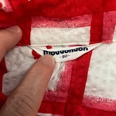 子供用浴衣90〜110セットの画像