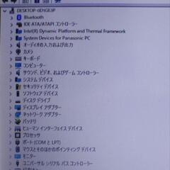 Panasonic Let's note CF-LX3の画像