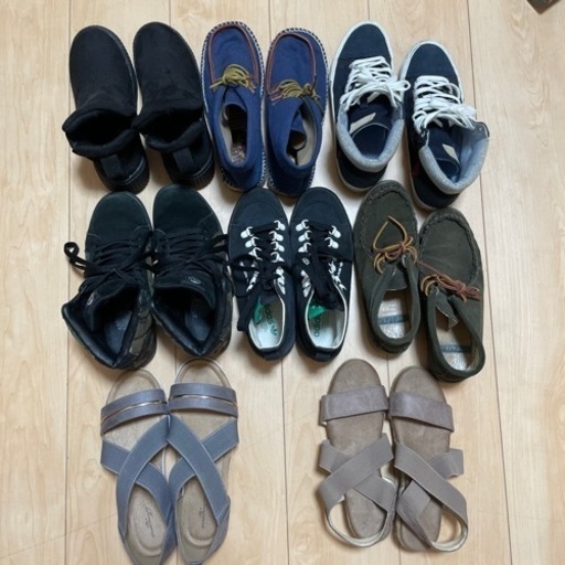8足セット✴︎23.5センチ