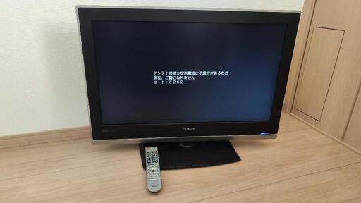 HITACHI 32インチ テレビ リモコン付き