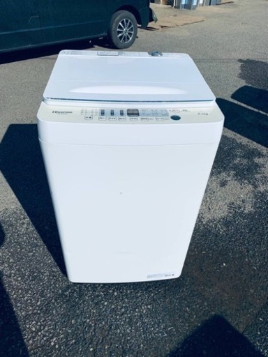 ⭐️Hisense 電気洗濯機⭐️ ⭐️HW-E5504⭐️