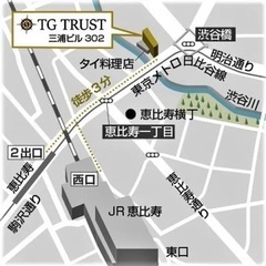 宛名書き！字の綺麗な方！（週1回程度）手紙作りのスタッフ募集中！の画像