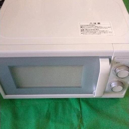 0226-105 電子レンジ MM720CUKN GY50Hz