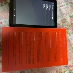 Amazon fire HD8 第10世代　美品⭐︎ タブレットの画像