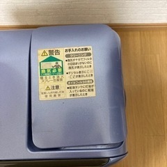 【受け渡し完了】日立石油ファンヒーターをお譲り致します。の画像