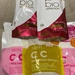 未使用シャンプー、トリートメント