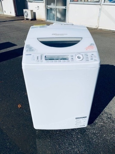 ⭐️TOSHIBA電気洗濯乾燥機⭐️ ⭐️AW-10SV2M⭐️