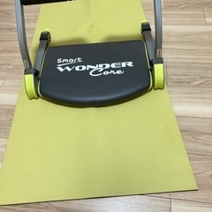 スマート ワンダーコア  マット付き