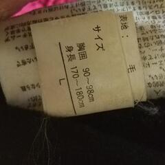 スタジアムジャンバーの画像