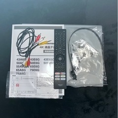 液晶 テレビ 75インチ 65000→55000の画像