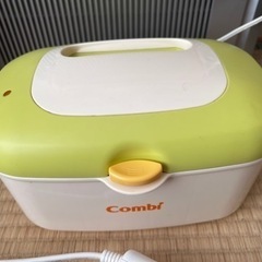 コンビ おしりふきウォーマー