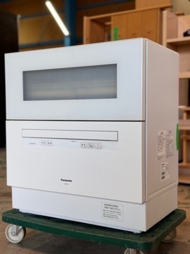 値引き不可☆新生活☆Panasonic☆2020年製☆食器洗い乾燥機☆美中古☆税込☆格安中古品☆