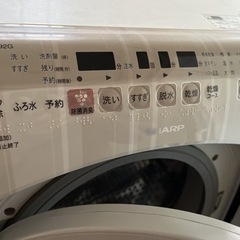交渉中のため受付停止中です⭐︎9kg シャープ　Ag ドラム洗濯機　乾燥機 ステンレス槽　作動良好です　ES-HG92G の画像