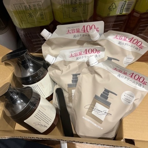 クレイクリームシャンプー