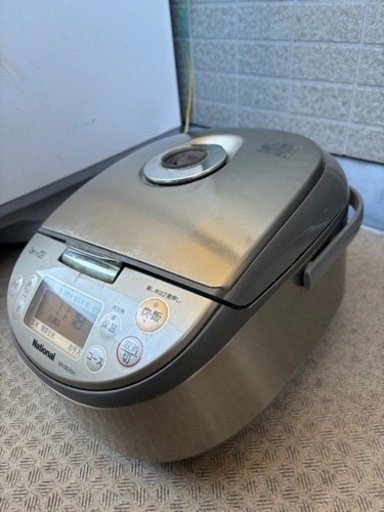 炊飯器