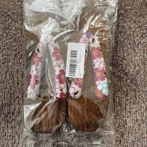 [KYOETSU] [キョウエツ] 浴衣セット レトロ 変わり織4点セット(浴衣