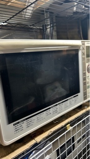 日立オーブンレンジ　中古