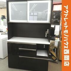 美品！レンジボード エナメル ダークブラウン 幅120×高201㎝ 木目調 キッチンボード 食器棚　西岡店