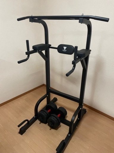 懸垂器具　ダンベル