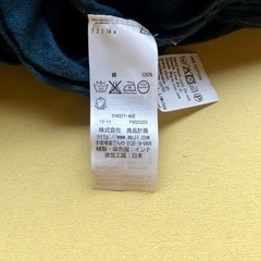 メンズストールの画像