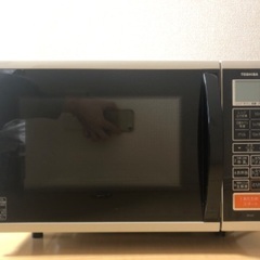TOSHIBA 電子レンジ 説明書付き