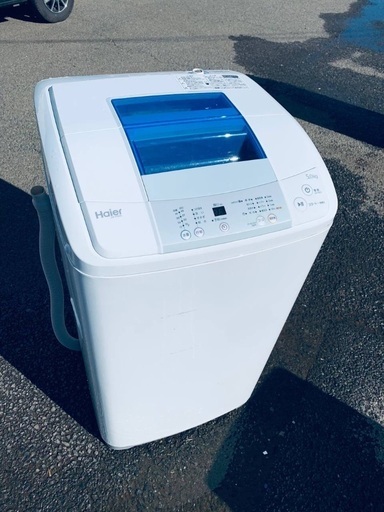 ♦️ Haier全自動電気洗濯機 JW-K50K【2019年製 】
