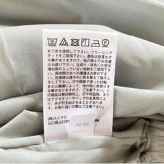 ユニクロドレープギャザースカートの画像