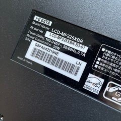 17〜21.5インチPC用モニター　デュアルモニター用にいかがですか？の画像