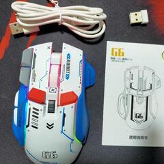 新品　 G6 ゲーミングマウス ワイヤレスBT/2.4Ghz/T...