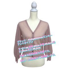 Pinky&Dianne ピンキーアンドダイアン トップス カー...