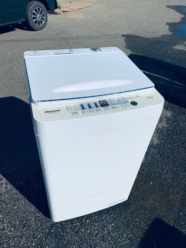 ♦️ Hisense全自動電気洗濯機  HW-E5504【2022年製 】